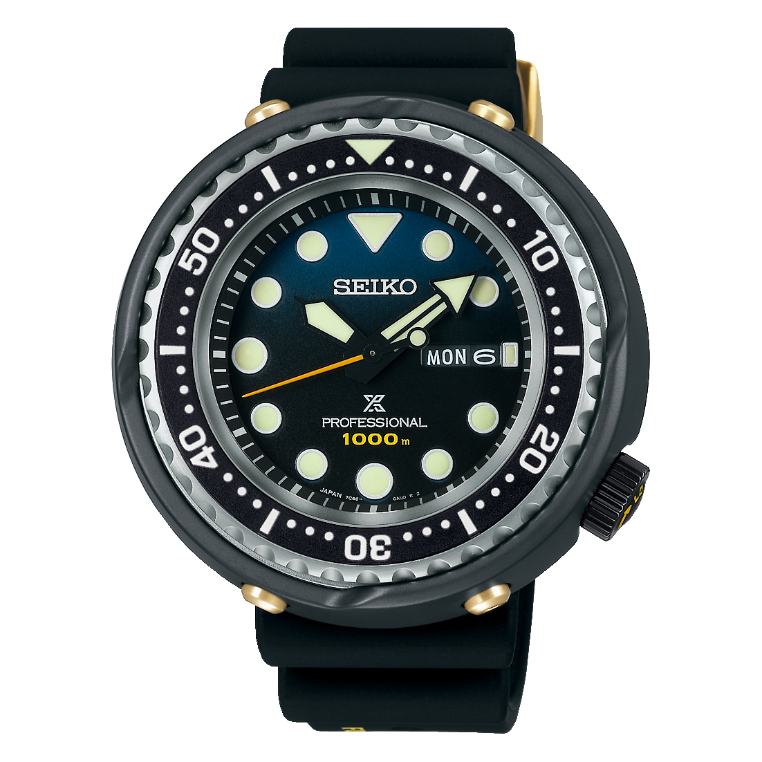 Seiko Prospex 1986 Diver's 35th Anniversary Watch-S23635J1