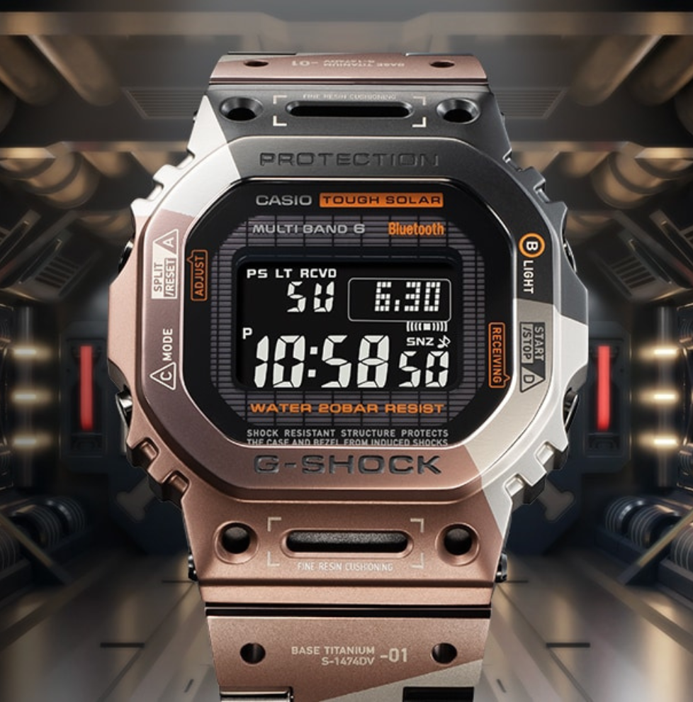 G-Shock Titanium Virtual Limited Edition Watch - GMWB5000TVB1
